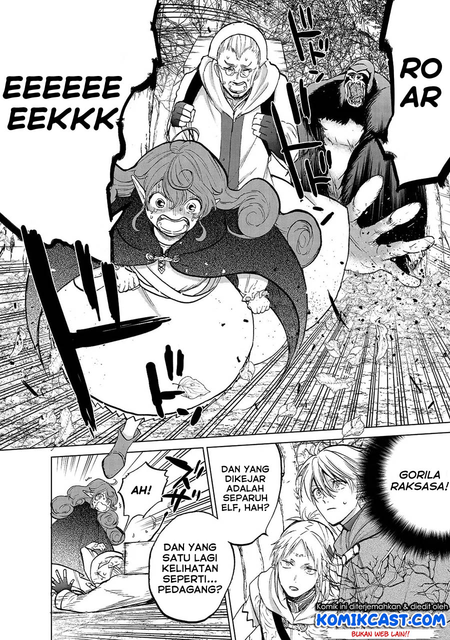 Saihate no Paladin Chapter 19 Gambar 11